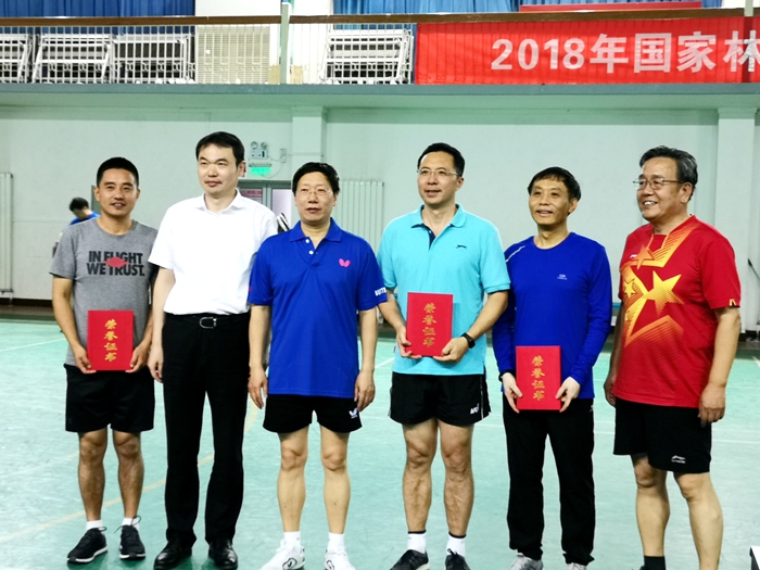 我院组织参加2018年局职工乒乓球比赛