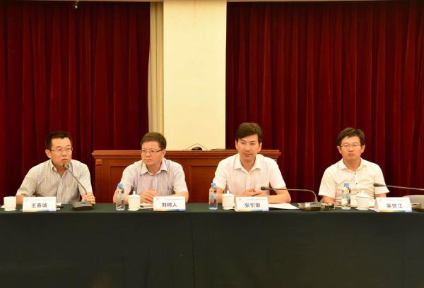 世园局副局长王春城,延庆区副区长吴世江与31个省区市主管部门负责人