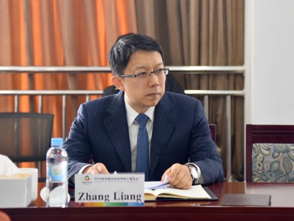 国际园艺生产者协会aiph检查督导2019北京世园会筹备工作