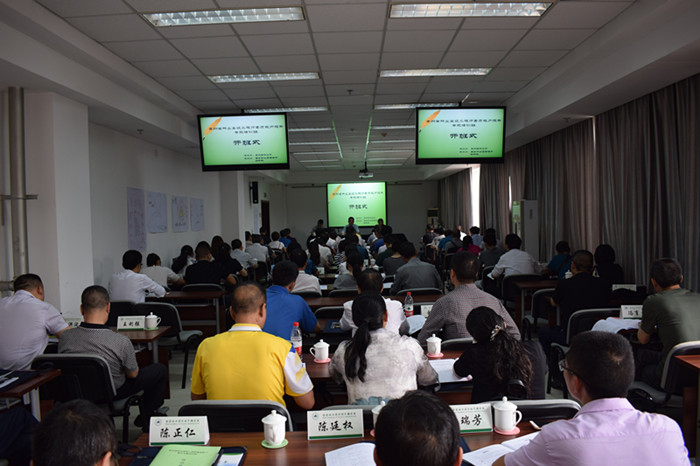 贵州省林业厅举办林业高级工程师素质能力提升