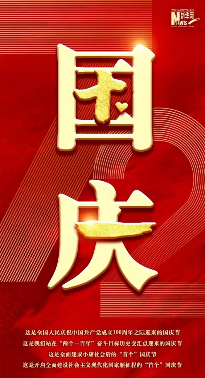 700_1286竖版 竖屏