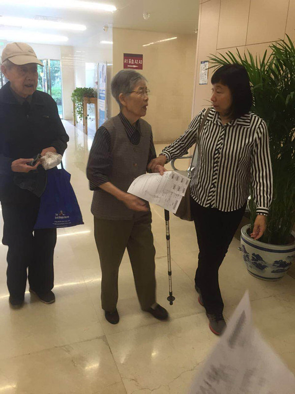 国家林业和草原局在离退休干部体检工作中体现