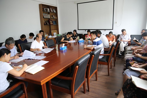 学会秘书处召开全体职工会议学习贯彻国家林业