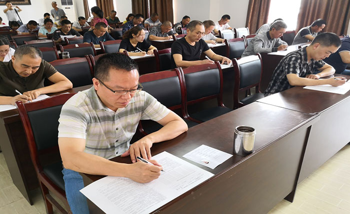 2018年四川省西昌市森林消防员职业技能鉴定