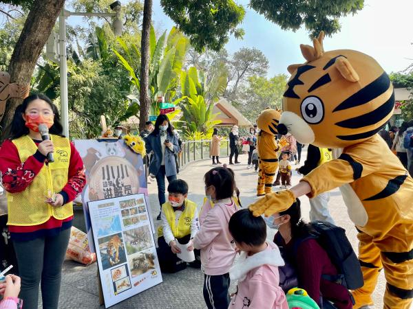 广东举办“世界野生动植物日”主题活动