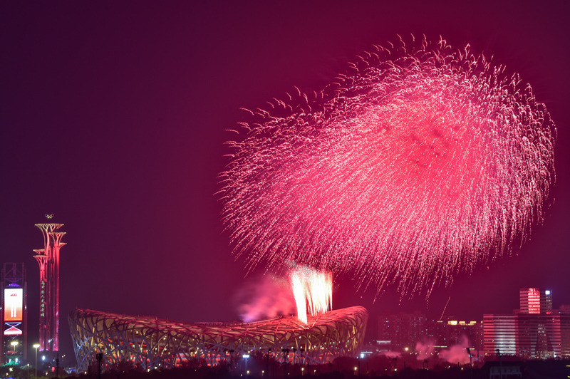 ​6月28日晚，庆祝中国共产党成立100周年文艺演出《伟大征程》在国家体育场盛大...