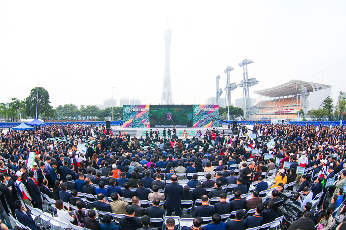 2018中国森林旅游节在广州开幕