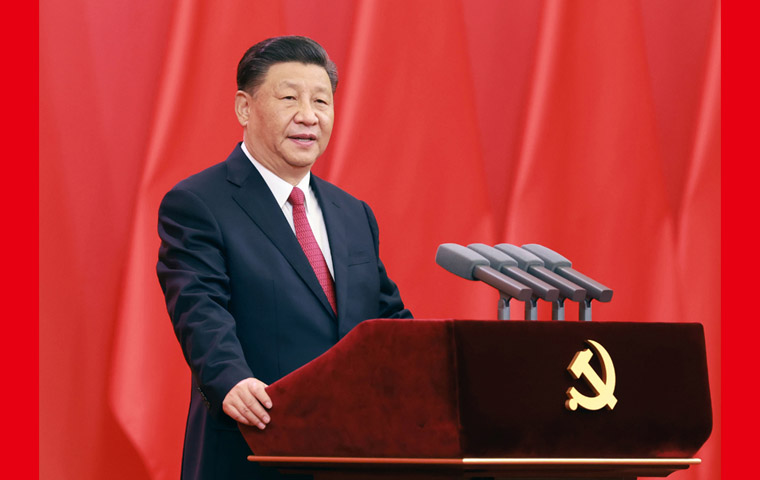 庆祝中国共产党成立100周年“七一勋章”颁授仪式在京隆重举行