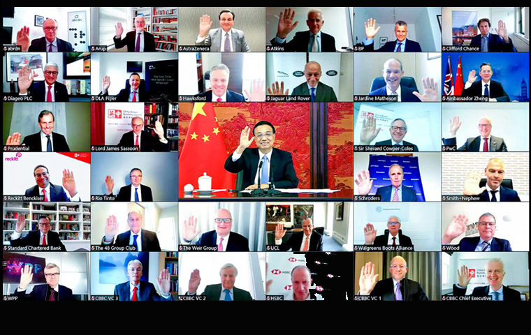 李克强出席同英国工商界代表视频对话会