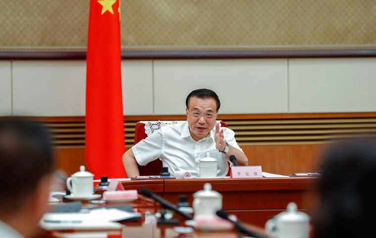 李克强召开经济形势座谈会释放哪些信号？
