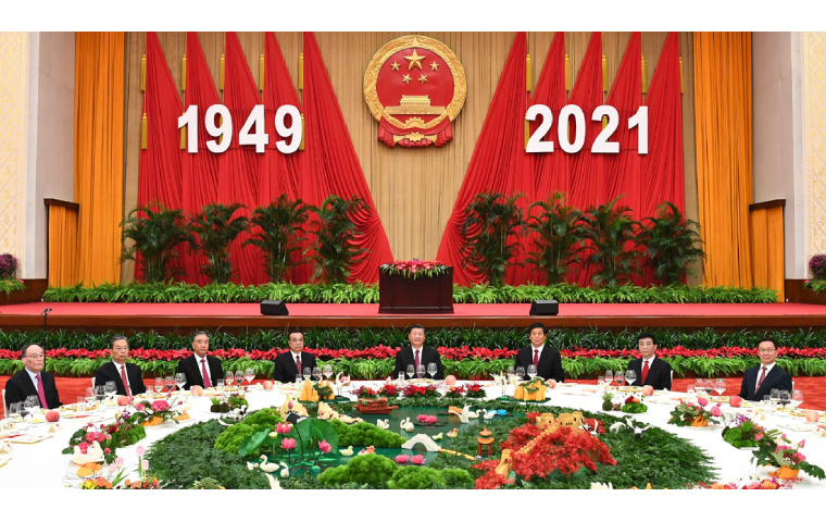 国务院举行国庆招待会 庆祝中华人民共和国成立72周年