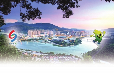 三明:深化林业改革 促进乡村振兴