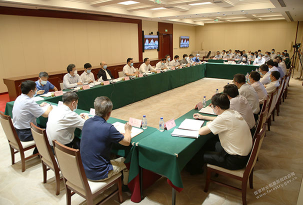 国家林业和草原局传达学习习近平总书记重要讲话精神和全国两会精神