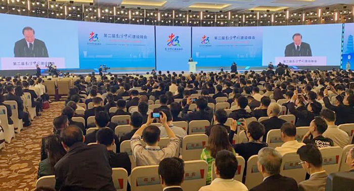 2019年经济转型_...大学资源,解决经济转型时期人才缺乏痛点(2)