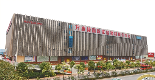 万泰隆二期项目主建筑南宁树木园园外经营的连片速丰桉林地说起"南宁