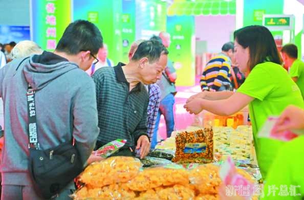 舌尖上的清香展示活力新疆（最新发布）