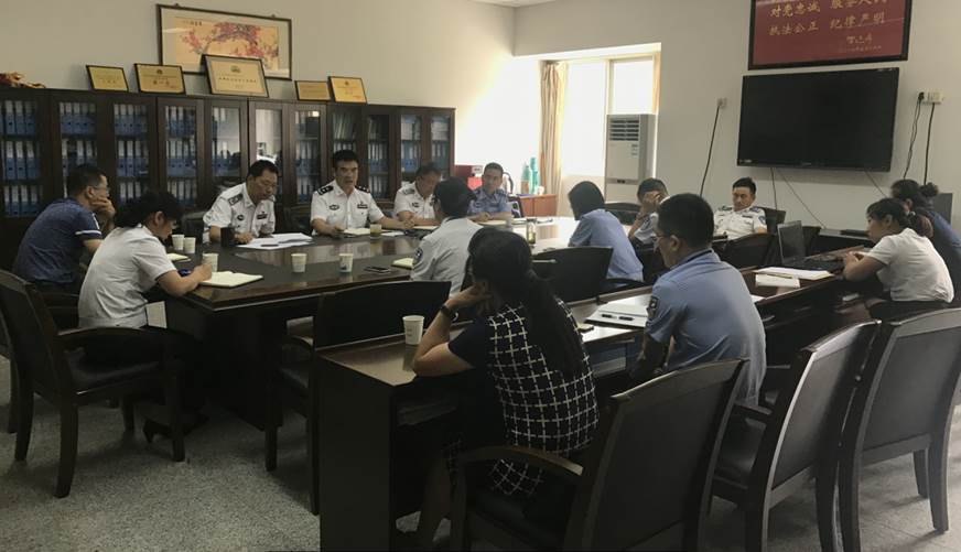 国家林业局森林公安司法鉴定中心召开2018年