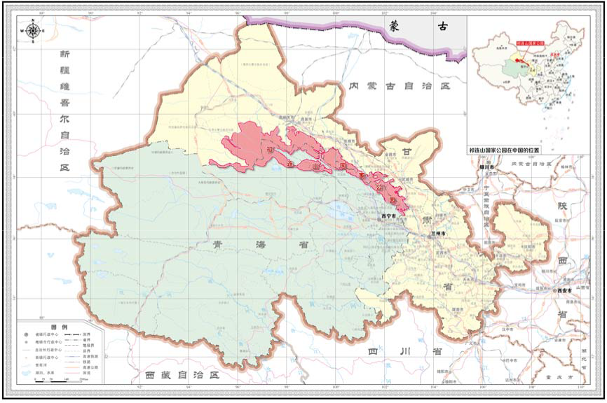 祁连山国家公园试点区范围(以下简称"试点区")地处我 国甘肃,青海两
