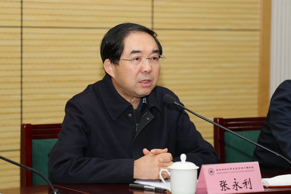 原党委书记李向阳已到退休年龄,不再担任学院领导职务.