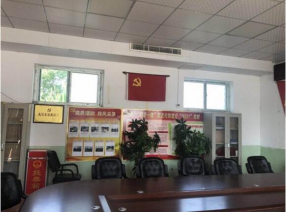 山西临汾大宁县攻坚深度贫困 实现乡村振兴