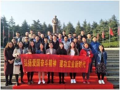 院团委组织召开青年工作会议