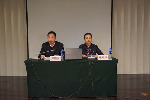 国际竹藤中心党委组织召开2020年度党支部委员履职能力提升班