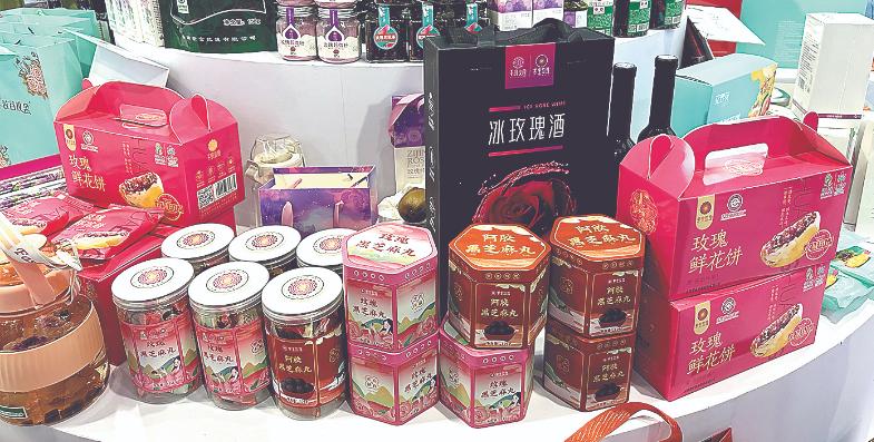 林交会见证中国林天博业产业崛起(图5)