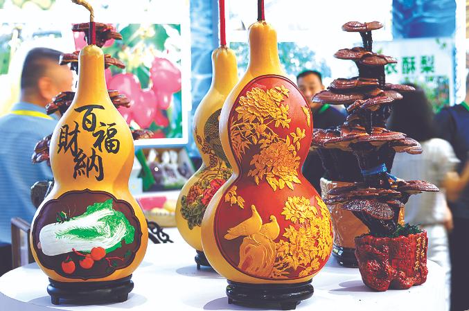 林交会见证中国林天博业产业崛起(图7)