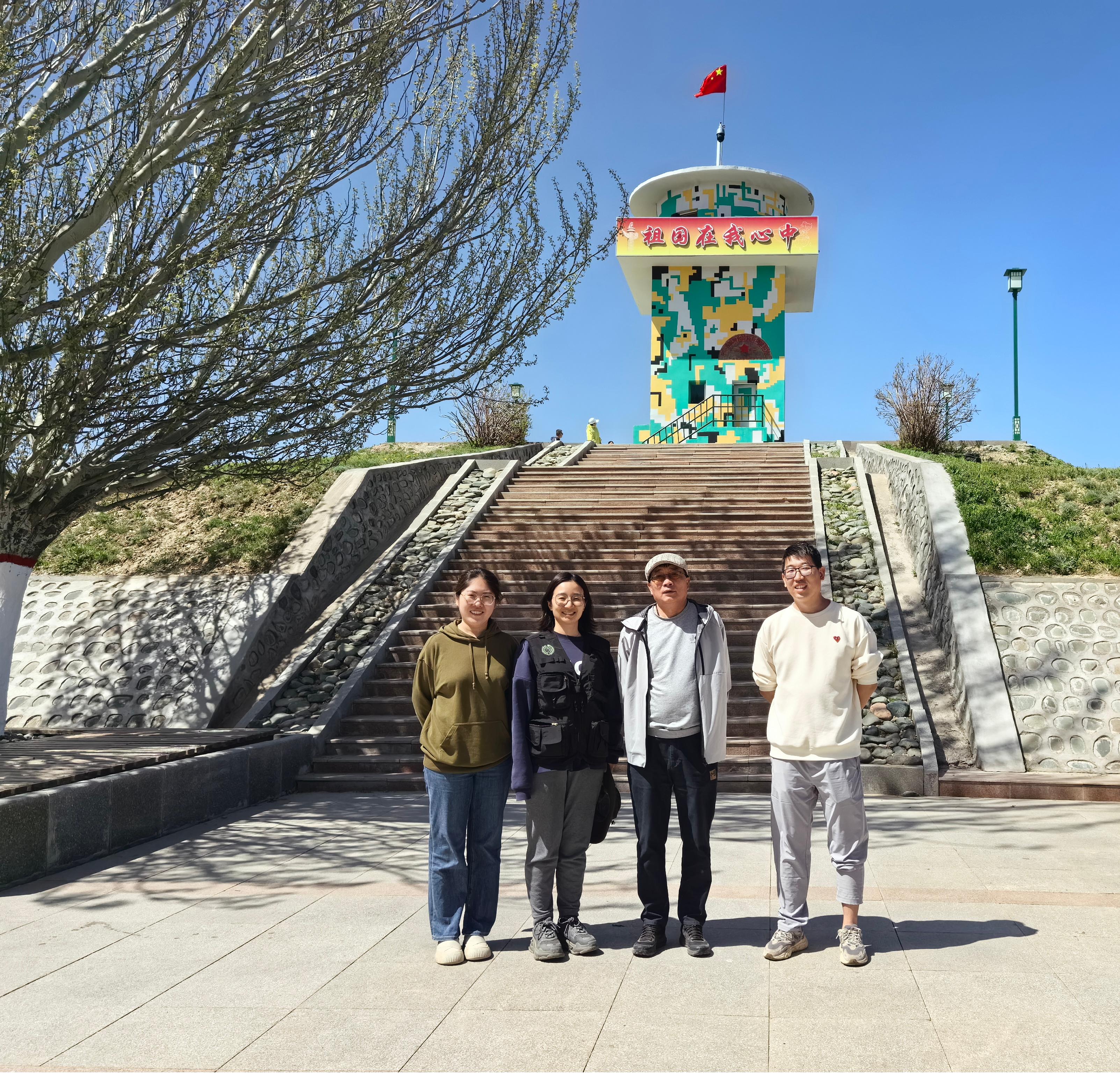 微信图片_20250109093326(1).jpg