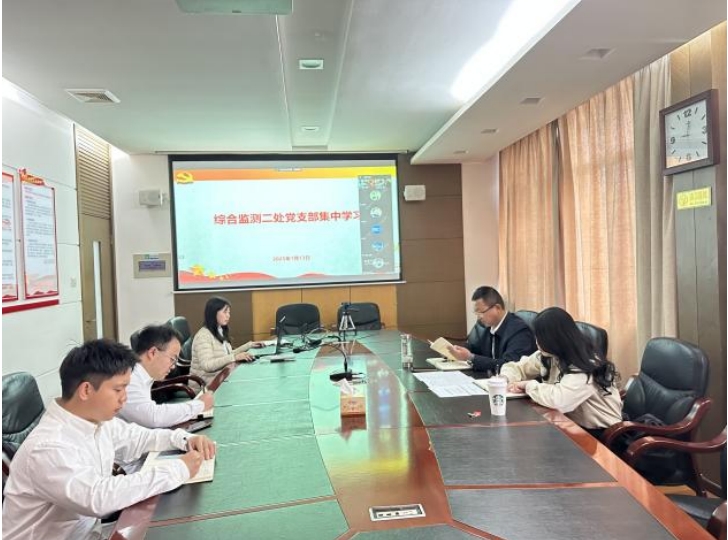 微信截图_20250117154901.png