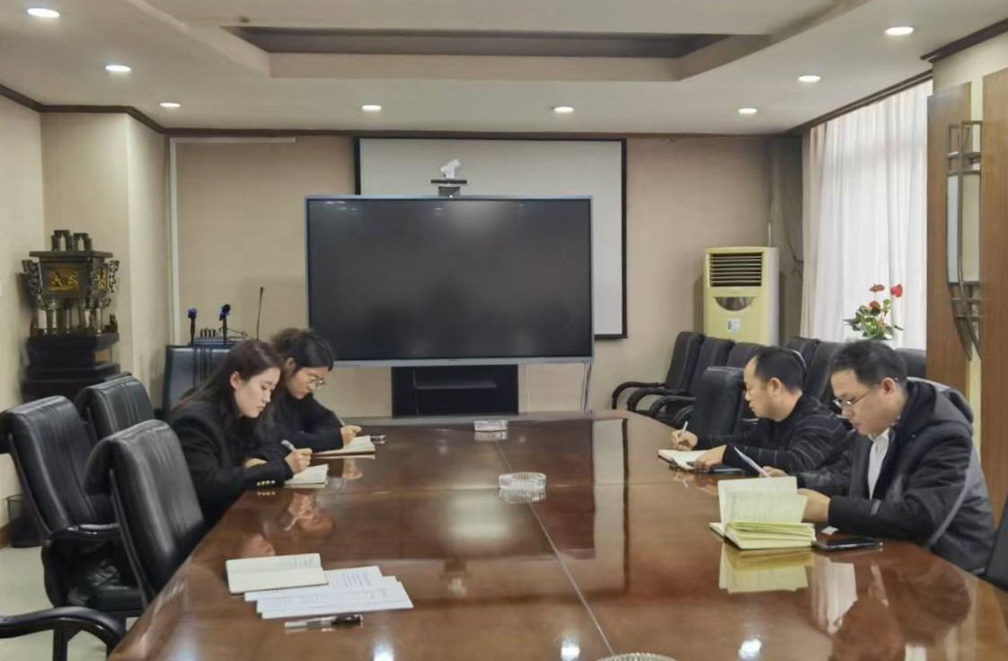 西北院碳汇处党支部召开组织生活会.jpg