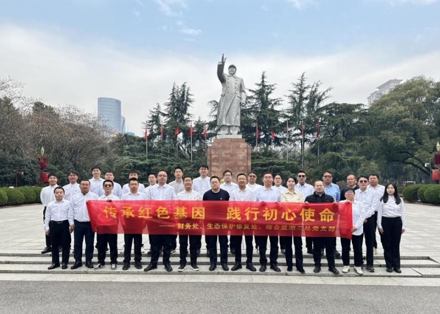 微信截图_20250217133438.png