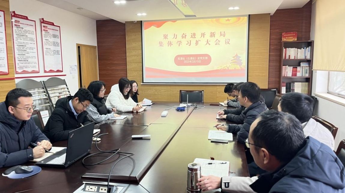 微信截图_20250217133659.png