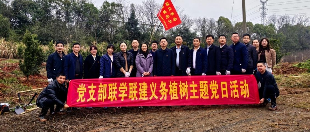 微信截图_202503141700020.png
