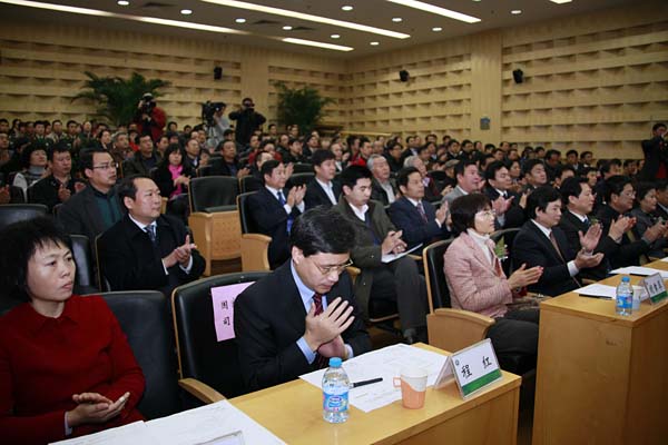 教育部 国家林业局 关于共建北京林业大学 东北