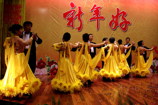 交谊舞 宫廷华尔兹(舞蹈协会演出)