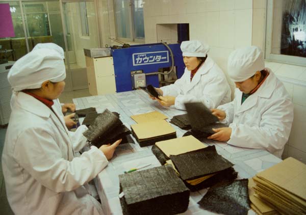 湿地摄影展作品--物产宝藏之一