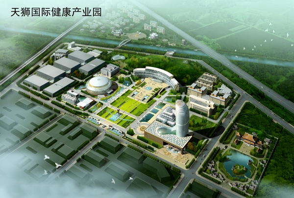 林产工业规划设计院到天津天狮集团慰问项目部