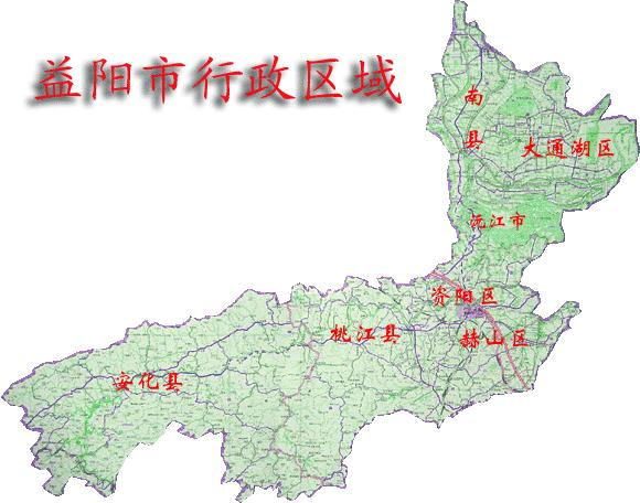 益阳市资阳区乡镇人口排名_益阳市资阳区规划图(3)