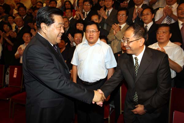 张建龙主持中国绿化基金会第六届理事会成立大