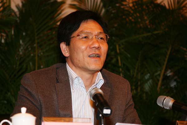 全国地方党政领导干部深化集体林权制度改革专