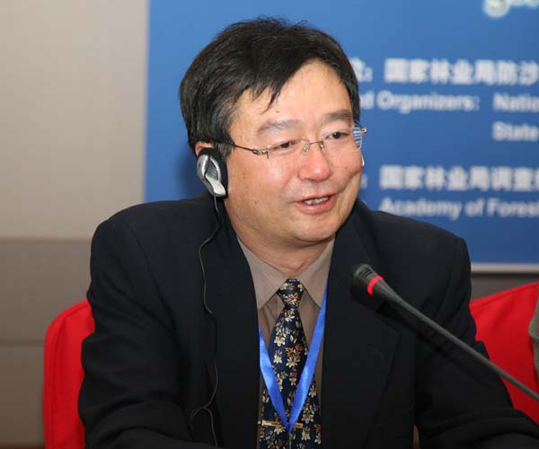 全球干旱区土地退化评估项目亚洲区域培训开幕