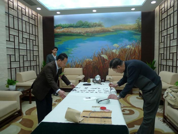 与鸟共舞--庆祝全国爱鸟周30周年生态书画展