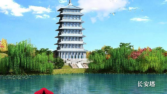 西安世界园艺博览会-01