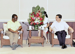 张永利会见《联合国防治荒漠化公约》执行秘书