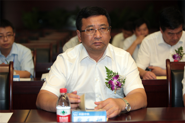 国家林业局调查规划设计院与中铁资源集团有限