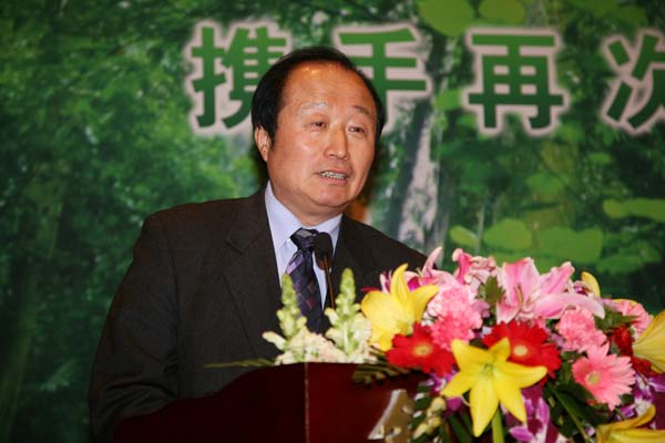 国家林业局与凤凰卫视合作拍摄大型生态纪录片