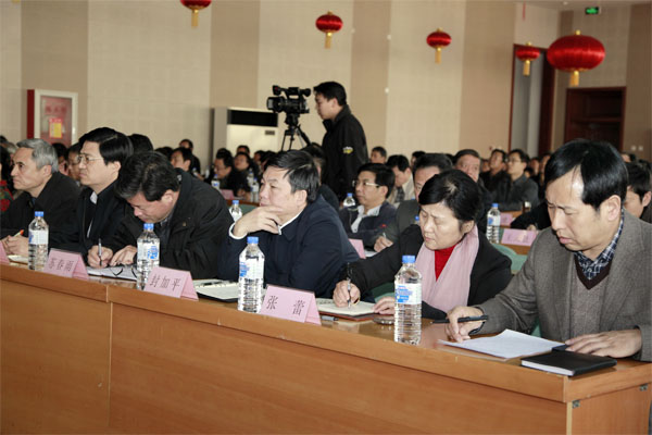 绿色大讲堂-当前我国农村改革发展形势专题讲座