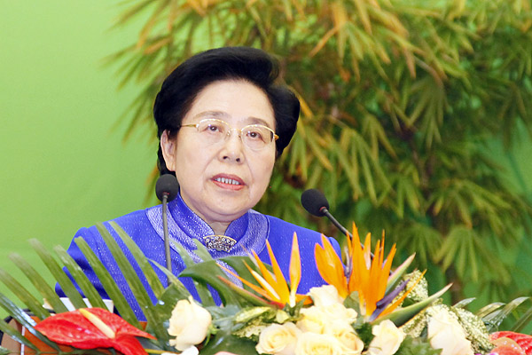 竹藤绿色经济与包容发展高层论坛-国际竹藤组