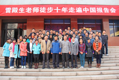 北京大学院2017年3月招聘工作人员启事_幼儿999 北京大学院2017年3月招聘工作人员启事